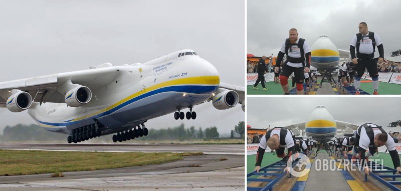 АН-225 Мрия пассажирский