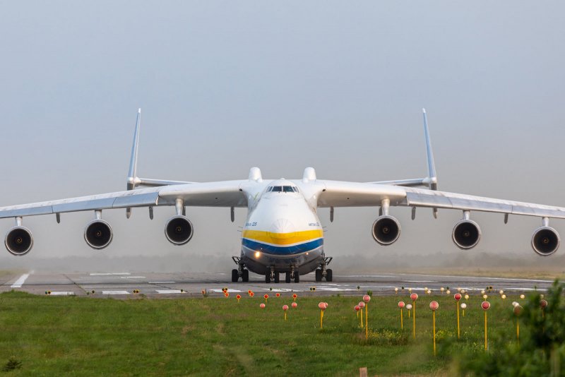 Мрия АН-225 В Мары