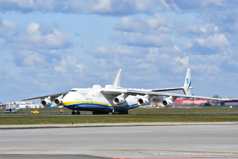 АН 225 Мрия в Новосибирске
