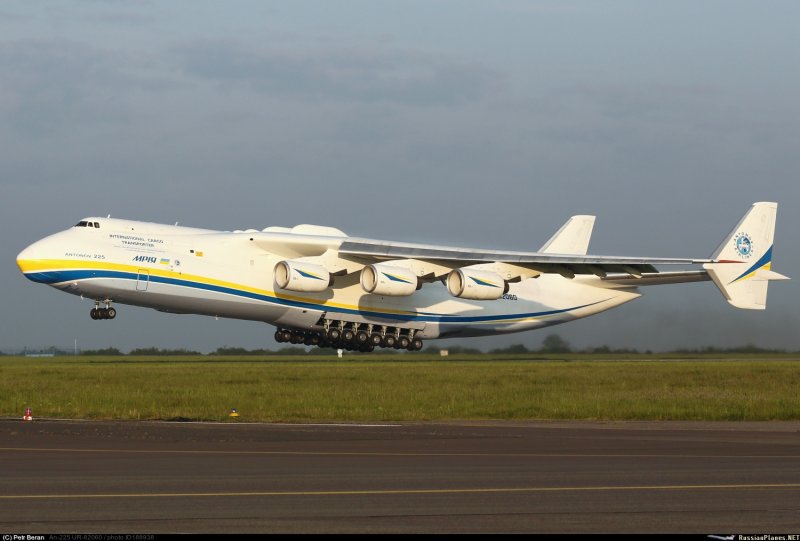 АН-225 Мрия внутри