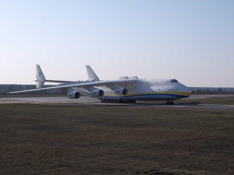 АН 225 Руслан