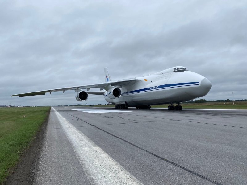 АН 225 Руслан