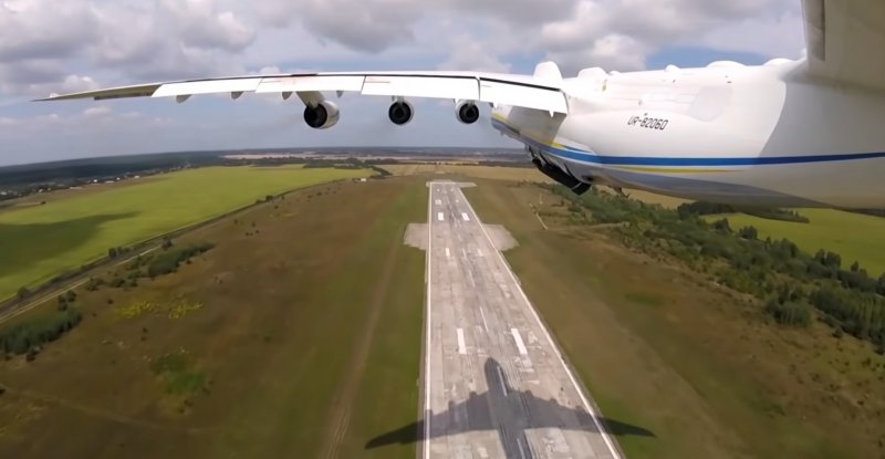 Модернизированный АН 225 М