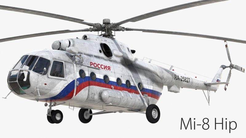 Sikorsky uh-60 Black Hawk
