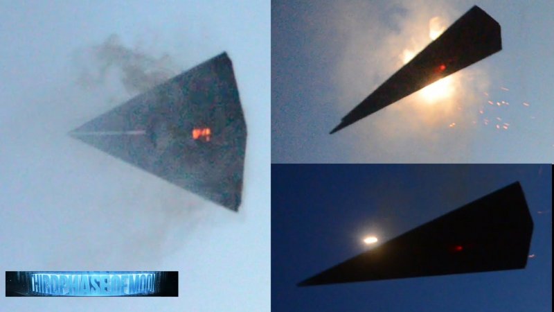 Летательный аппарат Астра tr-3b