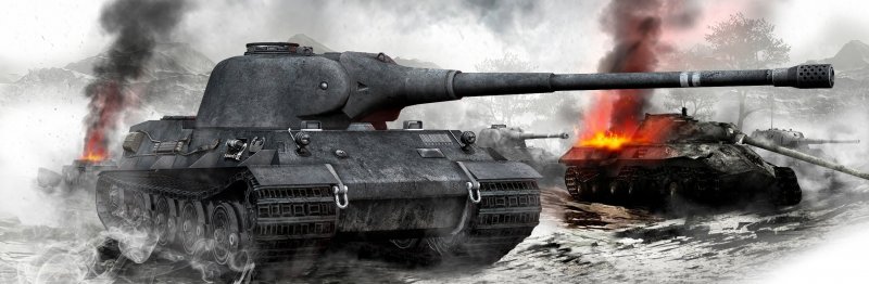 Танк Lowe