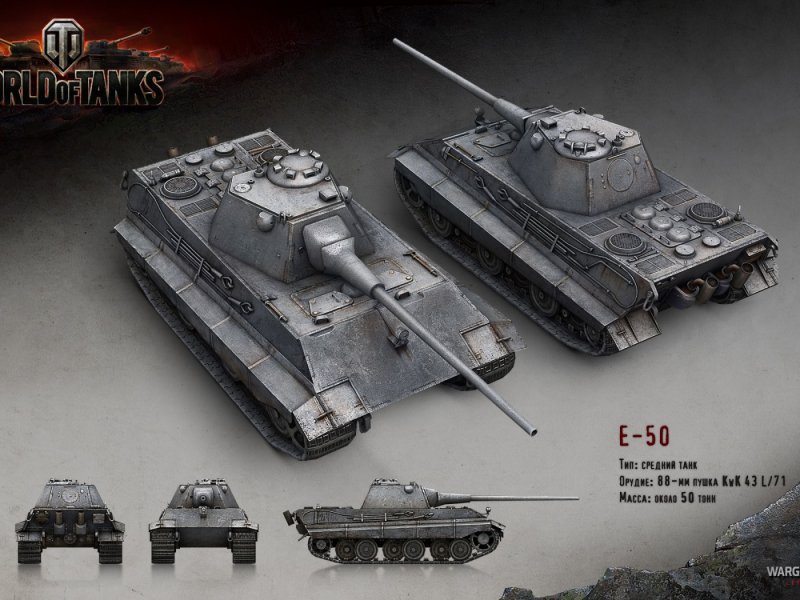 72201 Armory 1/72 танк PZ.VII Lowe