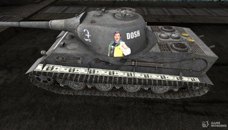Танк PZ Kpfw 7 Löwe
