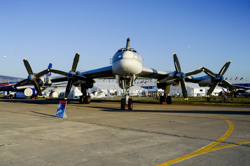 Ту-95мс вооружение