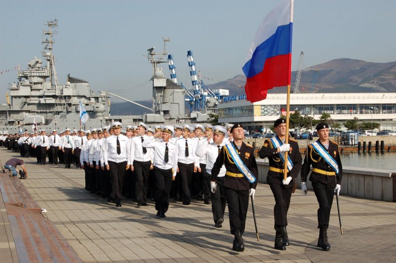 Новороссийская военно-морская база (Войсковая часть 99608)