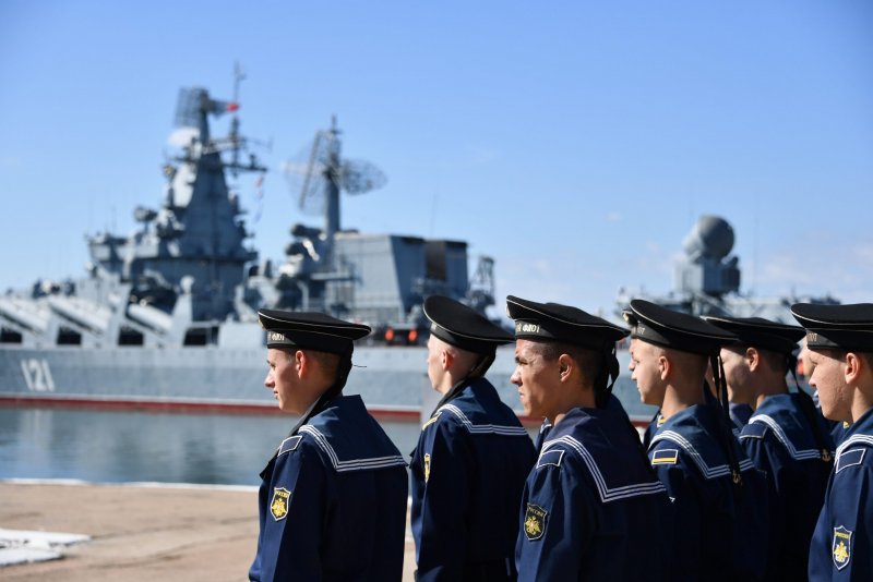 ВМФ ЧФ РФ