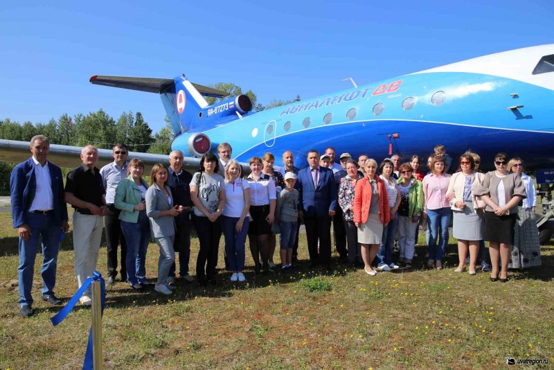 Город из иллюминатора самолета