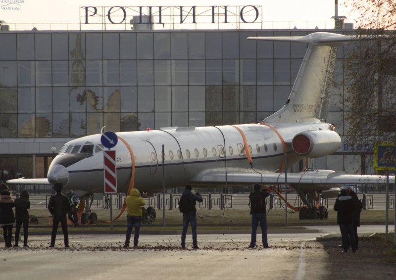 Ra-89138 Екатеринбург
