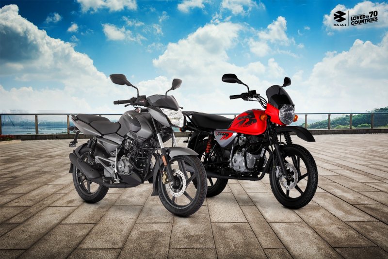 Bajaj в Воронеже