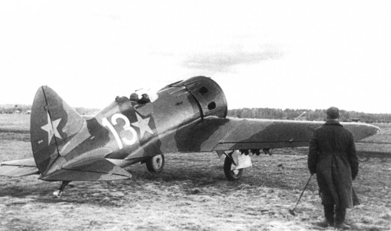 Советский самолёт истребитель и16