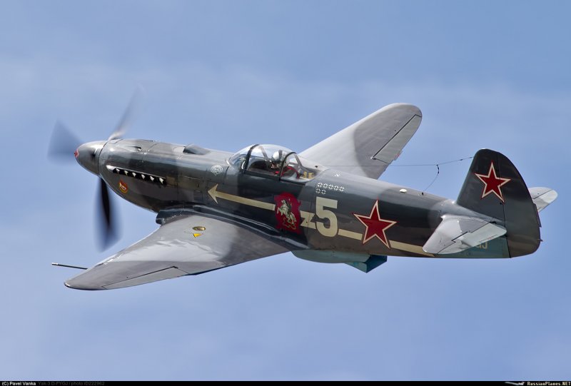 Як-3 Носова