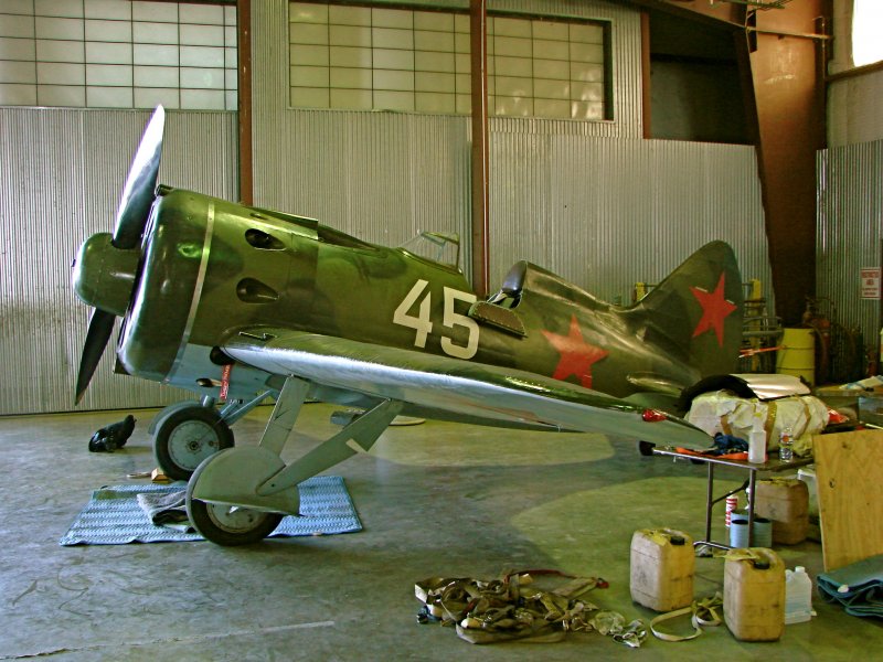 Советский самолёт истребитель и16