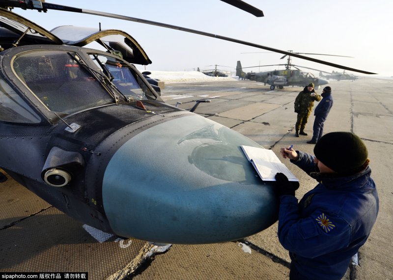 Ми-8 ВКС РФ