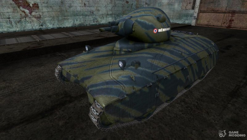 Куда пробивать АМХ 40