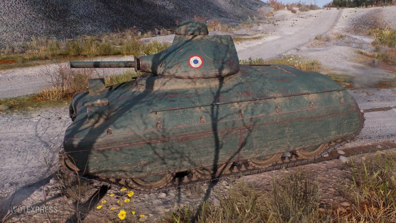 АМХ-40 танк