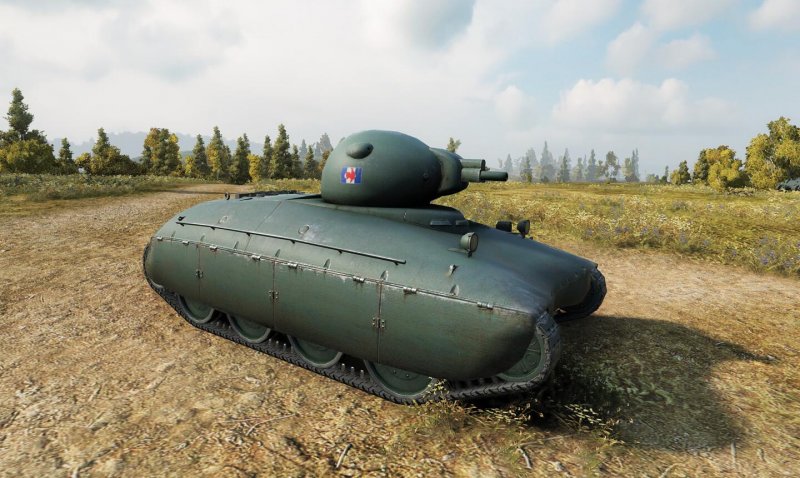 Амх40 танки