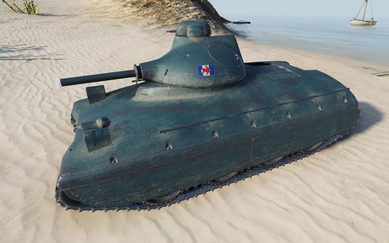 AMX 40 B
