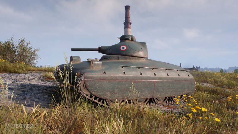 Французский танк AMX-40