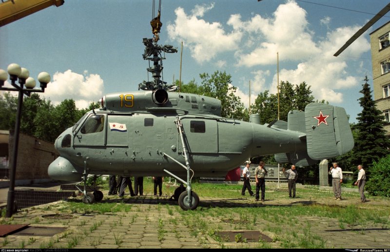 Ка-226 вертолёт модель