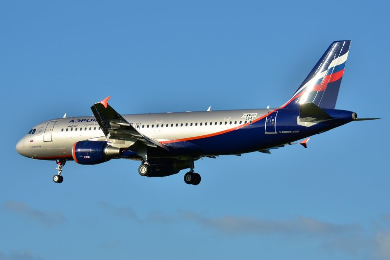 Аэробус а320-214