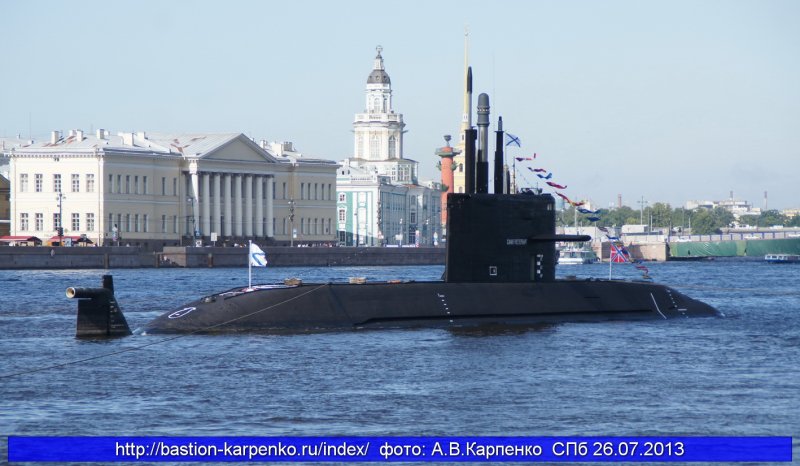 Подводная лодка 677 Лада