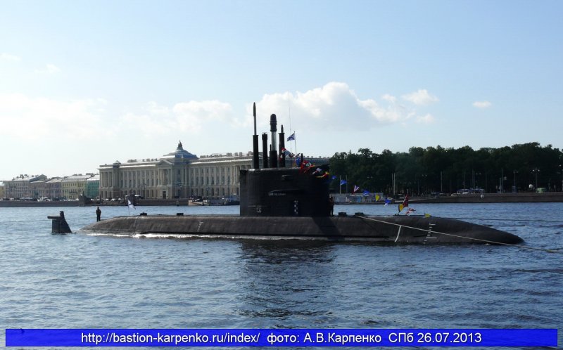 Подводные лодки проекта 677 Лада