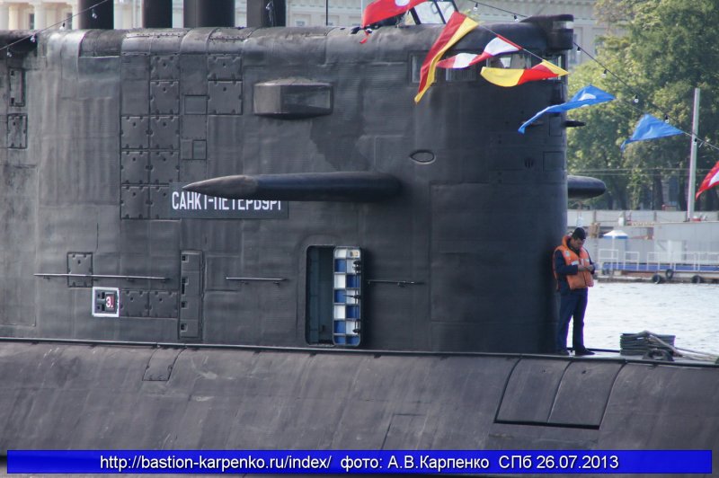 Пр. 677 Лада