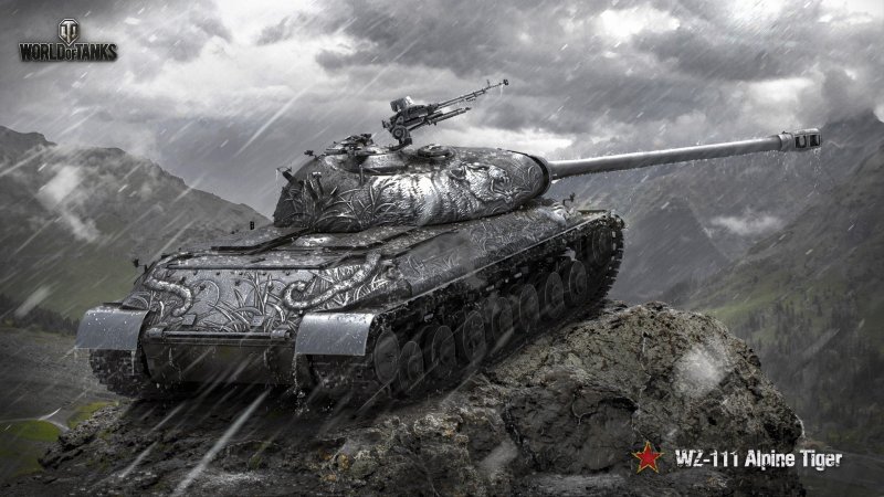 WOT WZ 111 Alpine Tiger