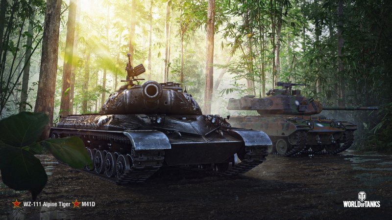Type 59 g