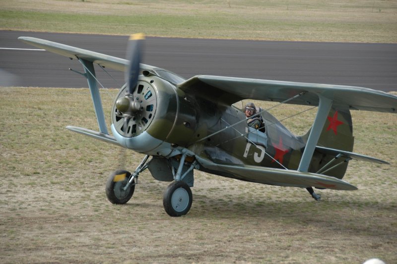 Самолет и-153 "Чайка"