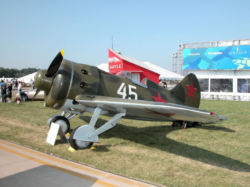 Ишачок и 16