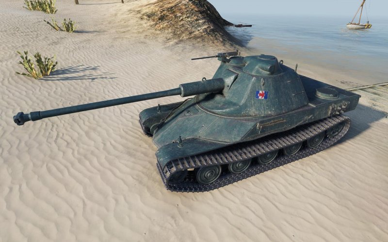 АМХ 65 T