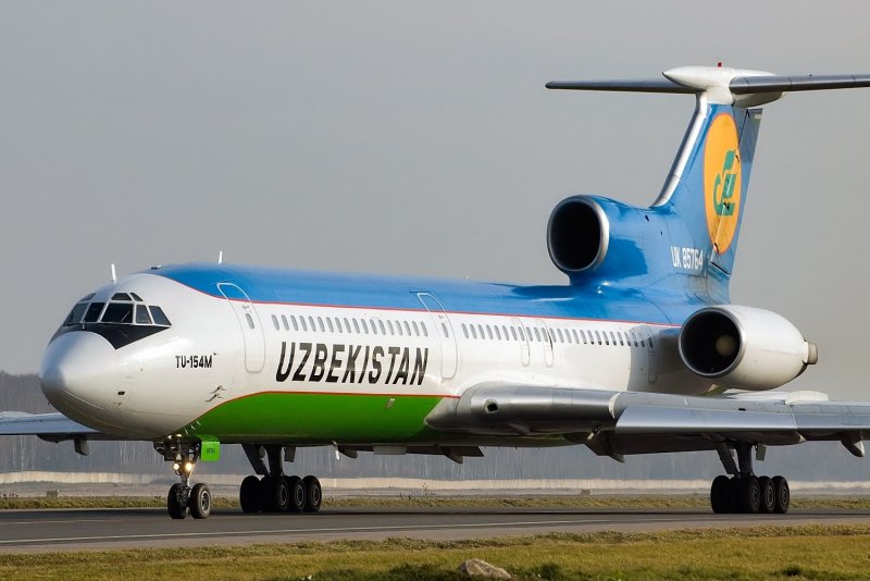 Uzbekistan Airways Ташкент