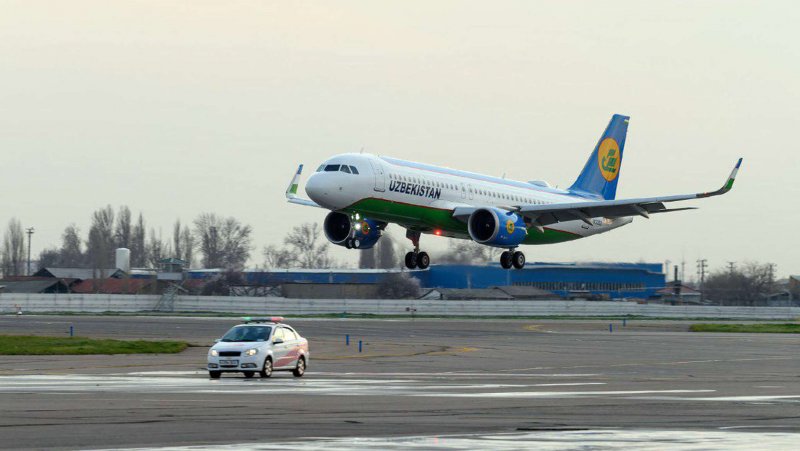 Uzbekistan Airways Стамбул