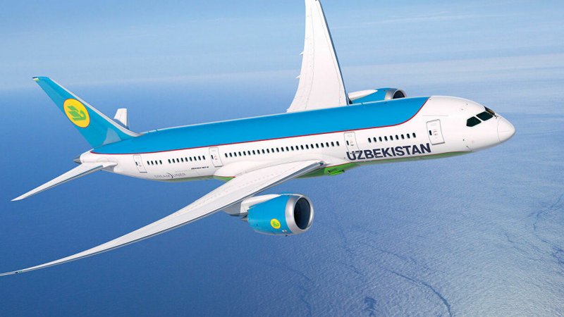 Uzbekistan Airways Ташкент
