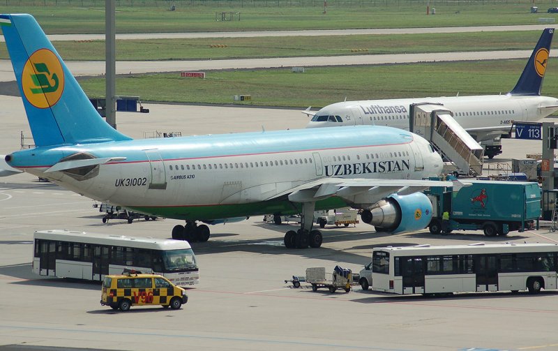 A320neo Uzbekistan Airways