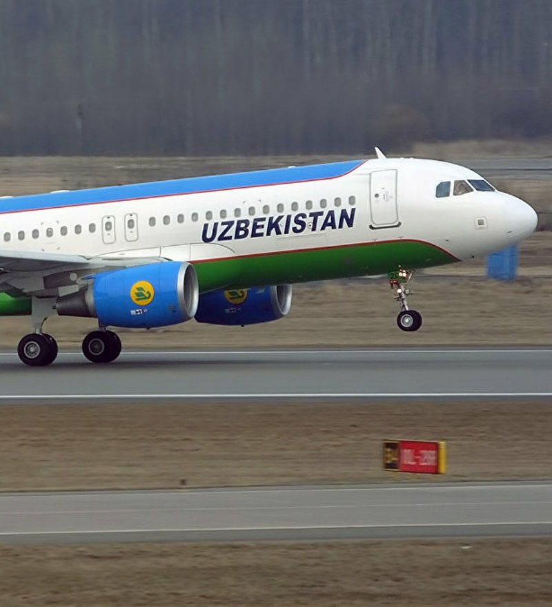 Узбекские авиалинии Uzbekistan Airways
