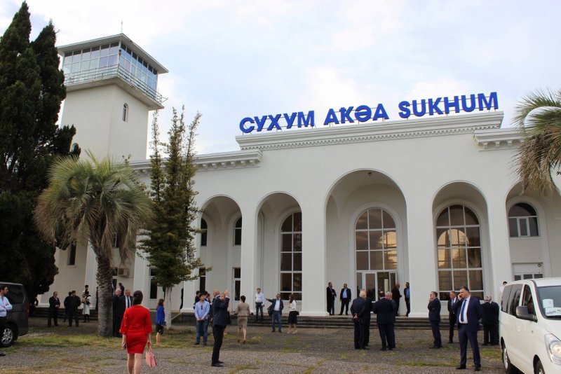 Гора трапеция Сухум