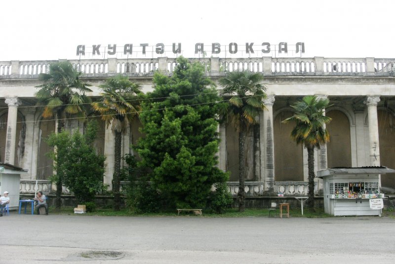 Абхазия Сухум пятиэтажка