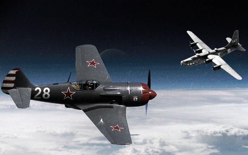 Самолет военный