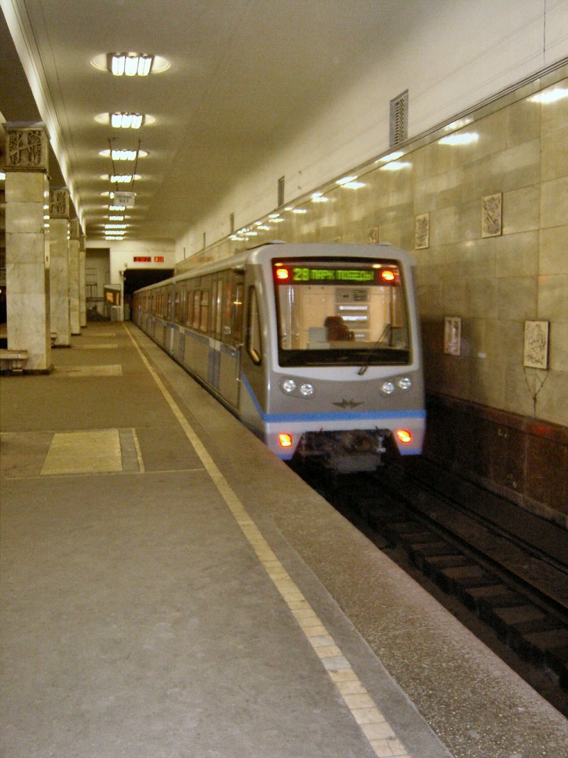 Поезд метро Русич