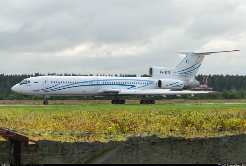 Ra 85751