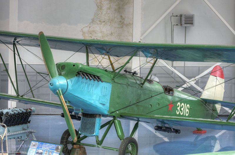 Самолет разведчик р 5