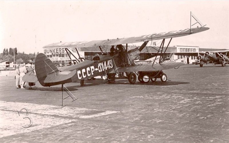 Многоцелевой самолет-разведчик р-5