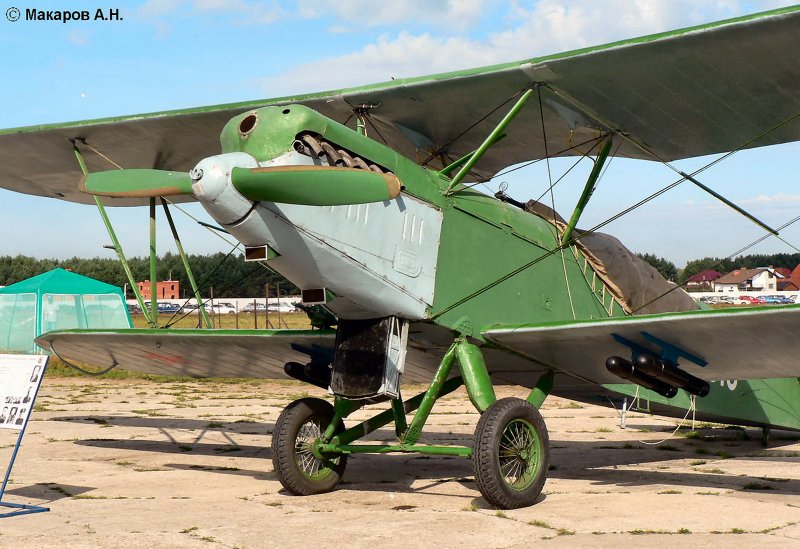 Разведчик биплан р-5